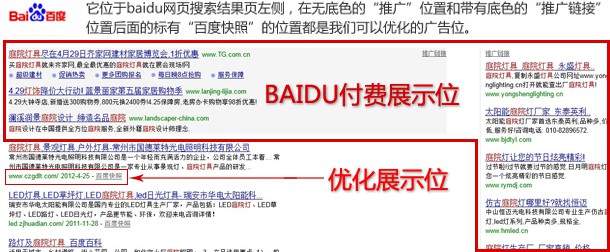 �ٶȃ�(y��u)��