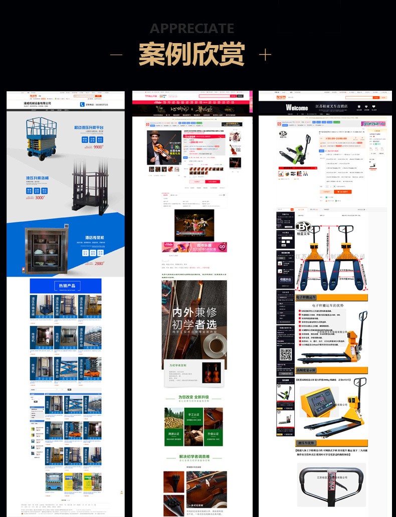 ̩�d�Ԍ��_�꣬�Ԍ�����b��