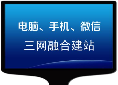 ̩�d���W(w��ng)վ