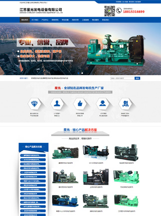 ����(chu��ng)�I�N�;W(w��ng)վ