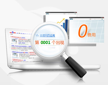 ���M�������ٶ�������^���@�����M������