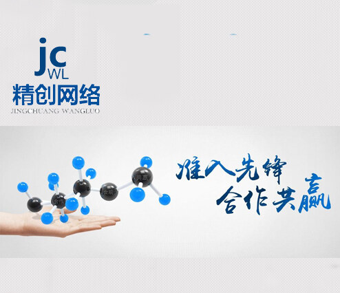 ���ܞ�������W(w��ng)�j(lu��)�I(y��ng)�N(xi��o)�ĕr(sh��)��