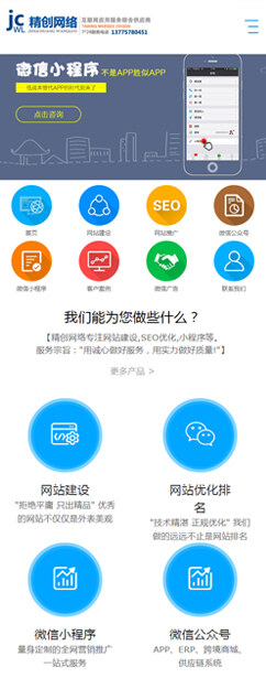 �I(y��ng)�N(xi��o)���֙C(j��)�W(w��ng)վ���O(sh��)