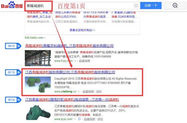 ��̩¡�p�ٙC(j��)���ٶ���360��(y��u)������